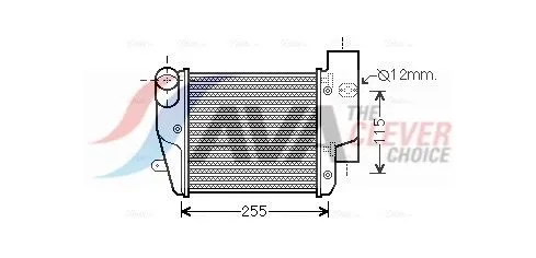 Charge Air Cooler