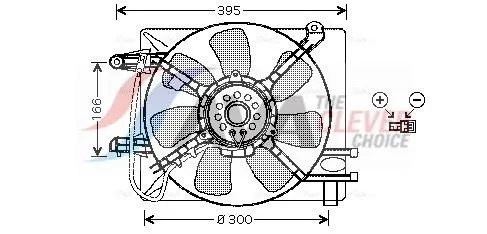 Fan, engine cooling