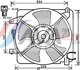 Fan, engine cooling
