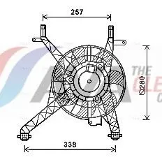 Fan, engine cooling