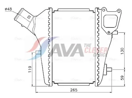 Charge Air Cooler