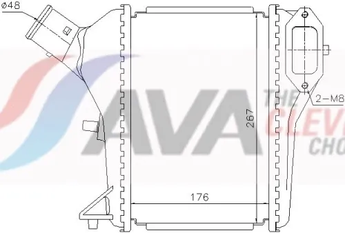 Charge Air Cooler