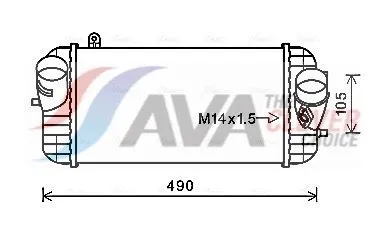 Charge Air Cooler