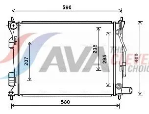 Radiator, engine cooling