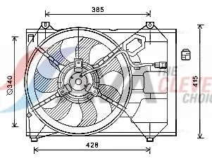 Fan, engine cooling