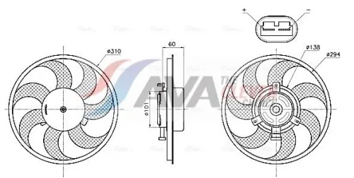 Fan, engine cooling