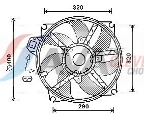 Fan, engine cooling