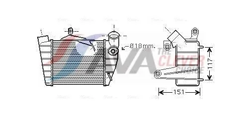 Charge Air Cooler
