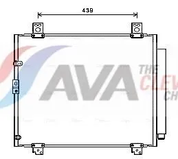 Condenser, air conditioning